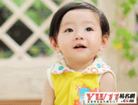 <b>怎样根据生辰八字五行给马年宝宝取名</b>