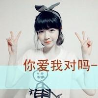 2020年qq最新最热网名（二）