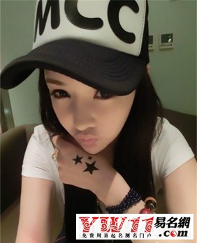 微信签名大全
