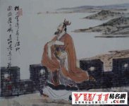 熊姓名人大全