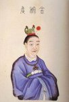 金姓名人大全
