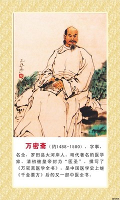 万姓起名,万姓名字大全