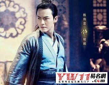 古剑奇谭经典语录