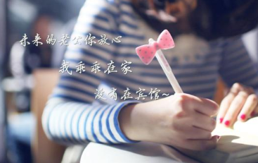 签名大全2020最新版的