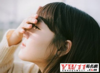 qq签名大全2020最新版的