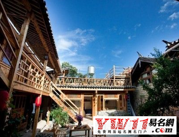 纳西族的传统节日,纳西族的风俗惯