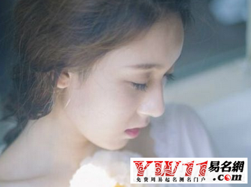 2个字的网名,2016好听的两个字的网名