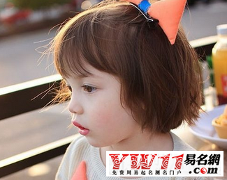 田姓宝宝起名