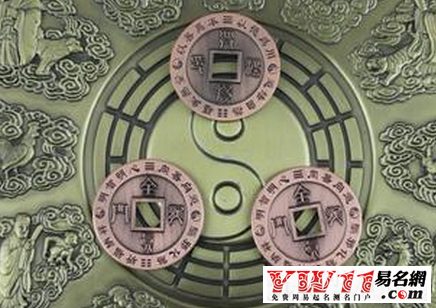 六爻占卜方法