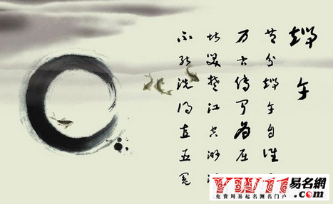 端午节的诗句