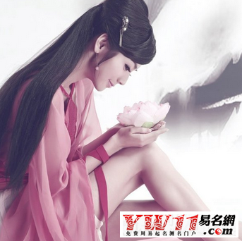 观音灵签4签