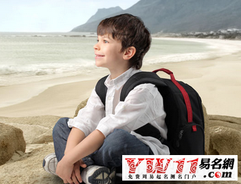 好听的谢姓男孩名字大全2020