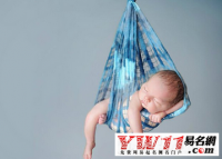 好听的戚姓男孩名字大全2020
