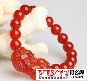 观音灵签14签