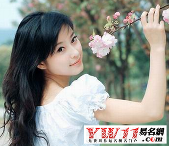 观音灵签14签
