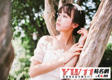 观音灵签23签