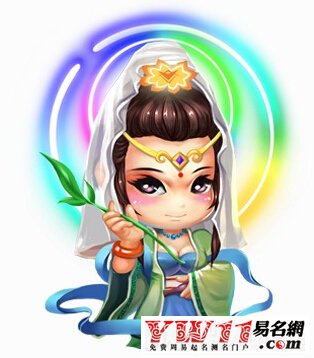 观音灵签27签