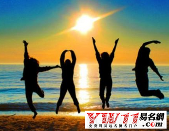 观音灵签32签,观音灵签三十二签解签