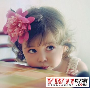 观音灵签39签