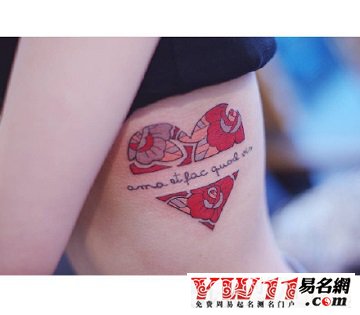 纹身有什么讲究