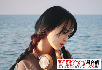 观音灵签第94签,观音灵签第九十四签伯牙访友