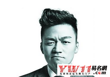 王宝强喜剧电影经典台词