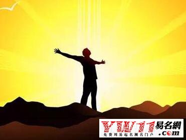 好听的生意网名大全
