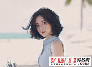 独特的微信名字