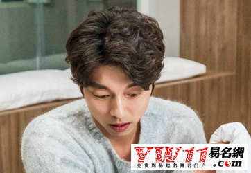 王者荣耀好听的男生英文名字大全