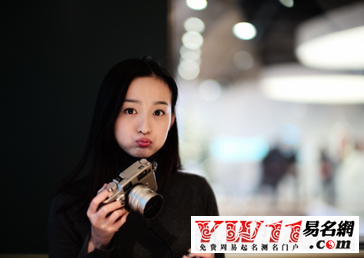 好玩搞笑的游戏名字大全
