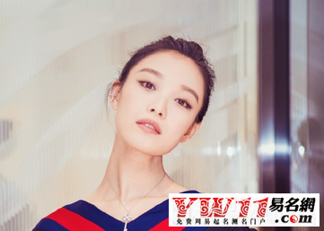 好玩有趣的游戏名字大全