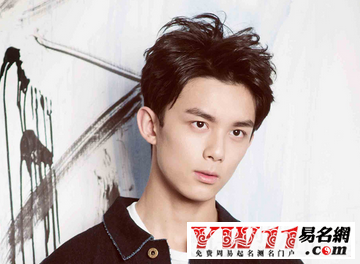 好玩的游戏名字大全男生