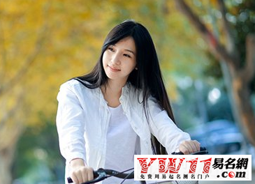 文艺的微信名
