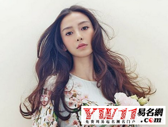 文艺的微信名