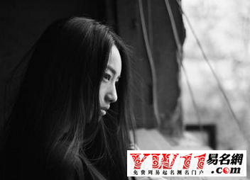 两个字的网名深奥女生