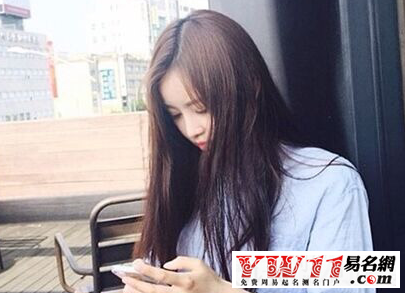 两个字的网名深奥女生