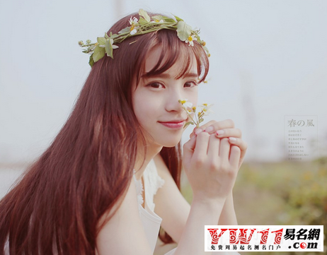 女生昵称简短唯美