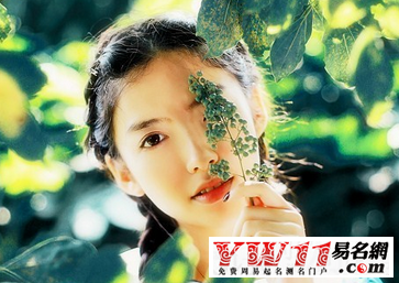 女生昵称简短唯美