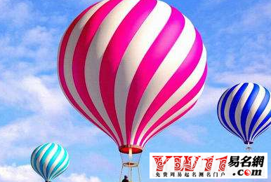 网络游戏名字,2020最新网络游戏名字