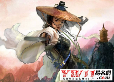 武侠游戏名字大全女