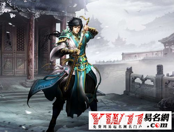 个性的武侠风游戏名字大全
