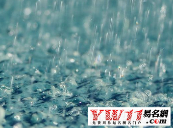 梦见下雨是什么征兆？