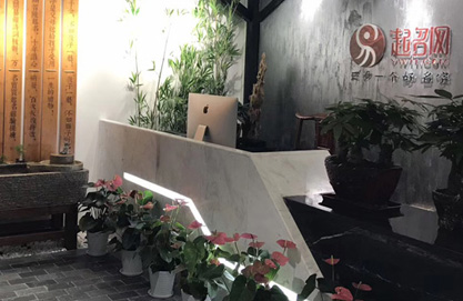 起名网公司旅游活动之方特欢乐世界
