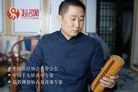龙年最旺男孩名字