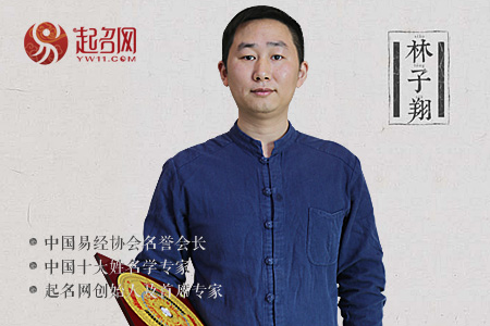 龙年出生的男孩取名2024