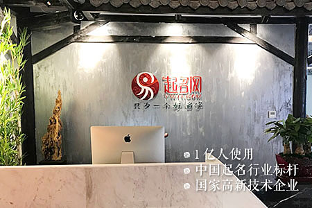 好听又冰冷女生名字大全