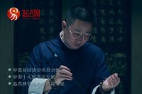 取名找哪位大师最好首选林子翔