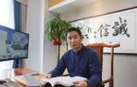最有名气的起名字大师是谁？揭秘顶级命名专家