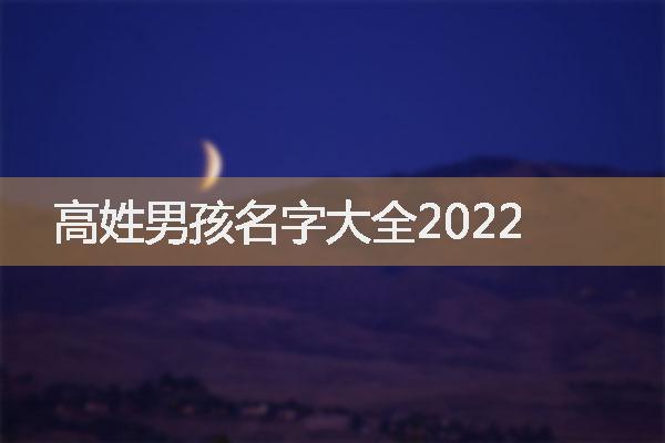 кִȫ2022